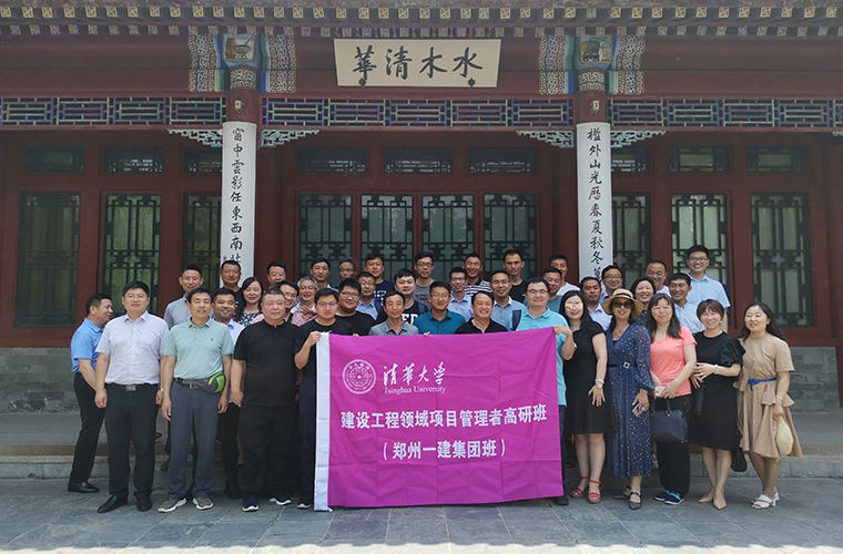 &#112;&#103;&#30005;&#23376;&#27169;&#25311;&#22120;&#40;&#35797;&#29609;&#28216;&#25103;&#41;&#23448;&#26041;&#32593;&#31449;
