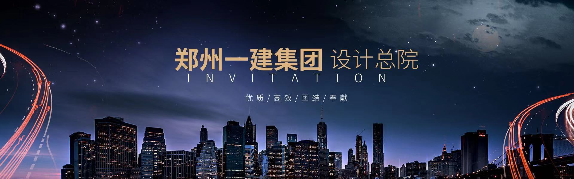 &#112;&#103;&#30005;&#23376;&#27169;&#25311;&#22120;&#40;&#35797;&#29609;&#28216;&#25103;&#41;&#23448;&#26041;&#32593;&#31449;