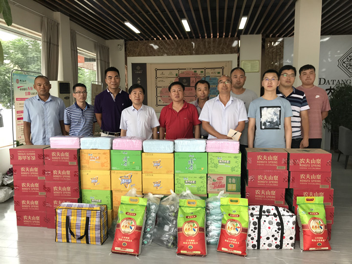 &#112;&#103;&#30005;&#23376;&#27169;&#25311;&#22120;&#40;&#35797;&#29609;&#28216;&#25103;&#41;&#23448;&#26041;&#32593;&#31449;