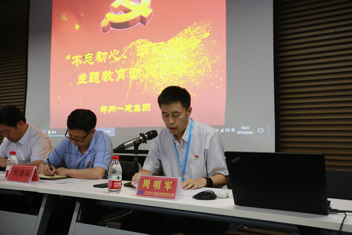 &#112;&#103;&#30005;&#23376;&#27169;&#25311;&#22120;&#40;&#35797;&#29609;&#28216;&#25103;&#41;&#23448;&#26041;&#32593;&#31449;