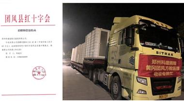 &#112;&#103;&#30005;&#23376;&#27169;&#25311;&#22120;&#40;&#35797;&#29609;&#28216;&#25103;&#41;&#23448;&#26041;&#32593;&#31449;