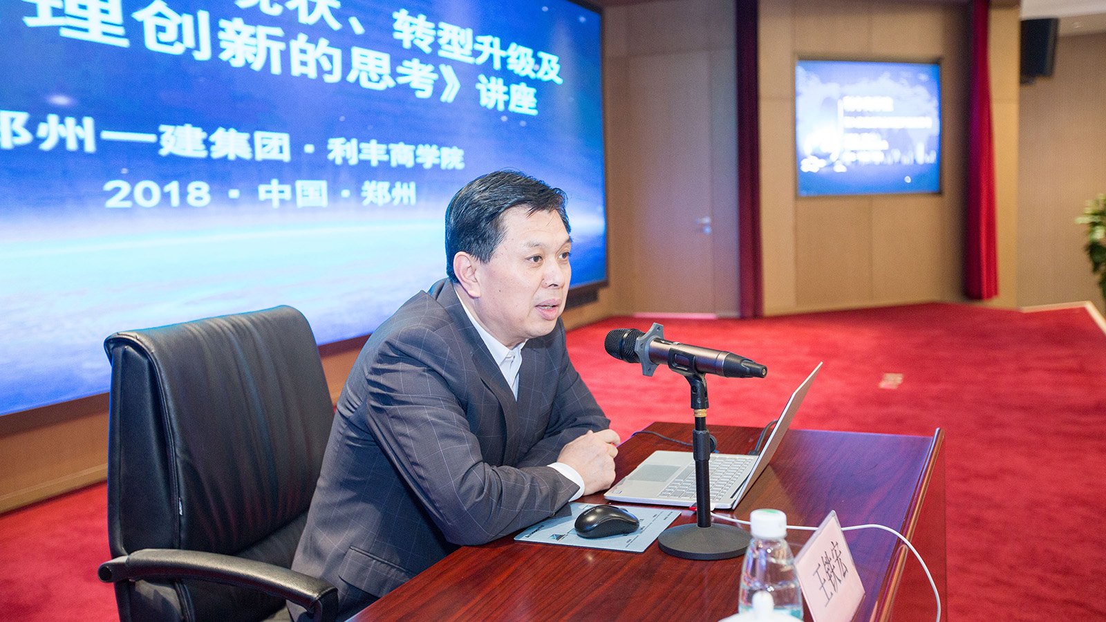 &#112;&#103;&#30005;&#23376;&#27169;&#25311;&#22120;&#40;&#35797;&#29609;&#28216;&#25103;&#41;&#23448;&#26041;&#32593;&#31449;
