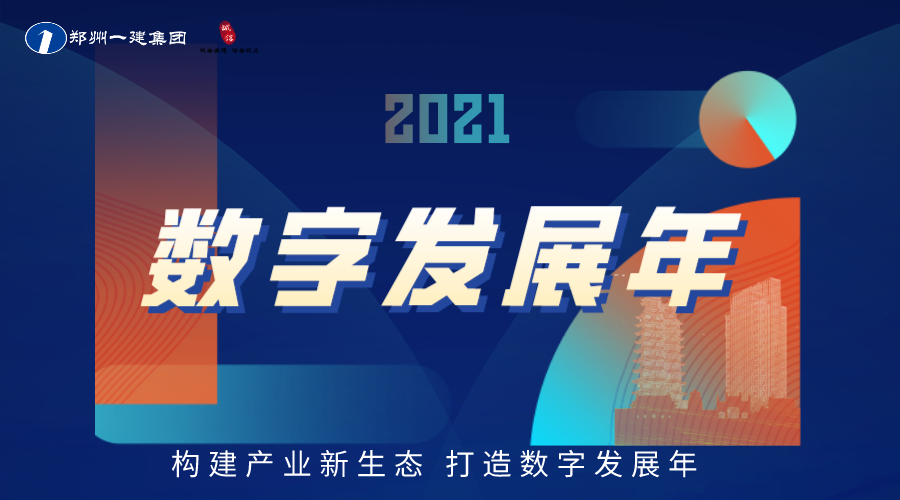 &#112;&#103;&#30005;&#23376;&#27169;&#25311;&#22120;&#40;&#35797;&#29609;&#28216;&#25103;&#41;&#23448;&#26041;&#32593;&#31449;