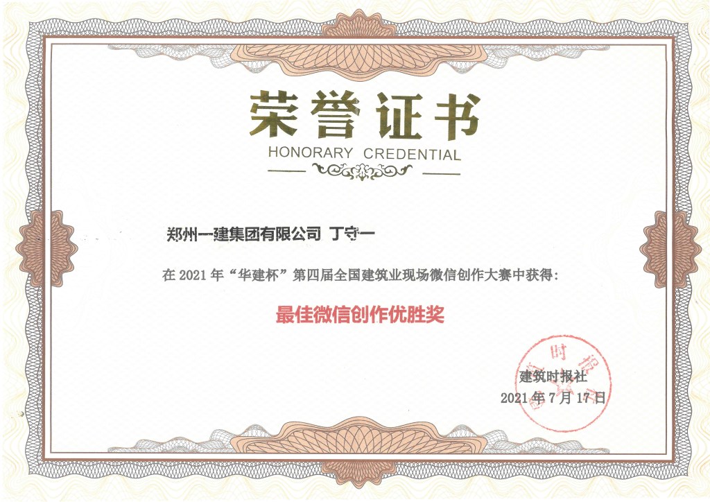 &#112;&#103;&#30005;&#23376;&#27169;&#25311;&#22120;&#40;&#35797;&#29609;&#28216;&#25103;&#41;&#23448;&#26041;&#32593;&#31449;