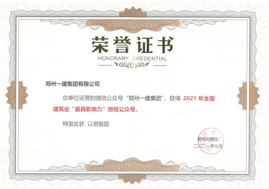 &#112;&#103;&#30005;&#23376;&#27169;&#25311;&#22120;&#40;&#35797;&#29609;&#28216;&#25103;&#41;&#23448;&#26041;&#32593;&#31449;