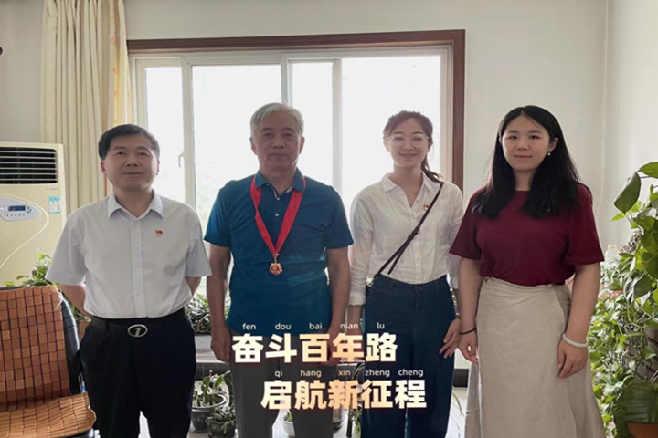 &#112;&#103;&#30005;&#23376;&#27169;&#25311;&#22120;&#40;&#35797;&#29609;&#28216;&#25103;&#41;&#23448;&#26041;&#32593;&#31449;