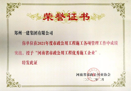 &#112;&#103;&#30005;&#23376;&#27169;&#25311;&#22120;&#40;&#35797;&#29609;&#28216;&#25103;&#41;&#23448;&#26041;&#32593;&#31449;