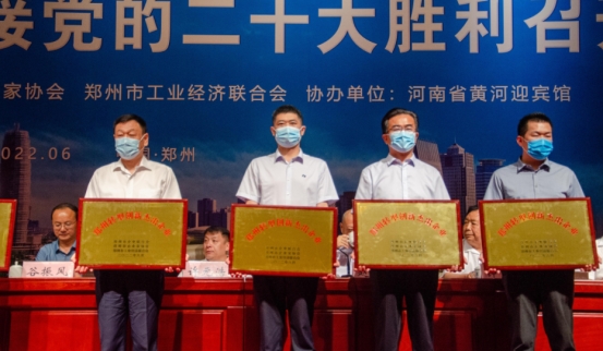 &#112;&#103;&#30005;&#23376;&#27169;&#25311;&#22120;&#40;&#35797;&#29609;&#28216;&#25103;&#41;&#23448;&#26041;&#32593;&#31449;