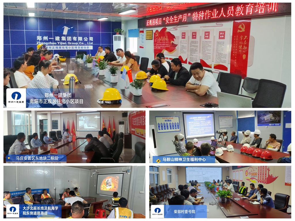 &#112;&#103;&#30005;&#23376;&#27169;&#25311;&#22120;&#40;&#35797;&#29609;&#28216;&#25103;&#41;&#23448;&#26041;&#32593;&#31449;