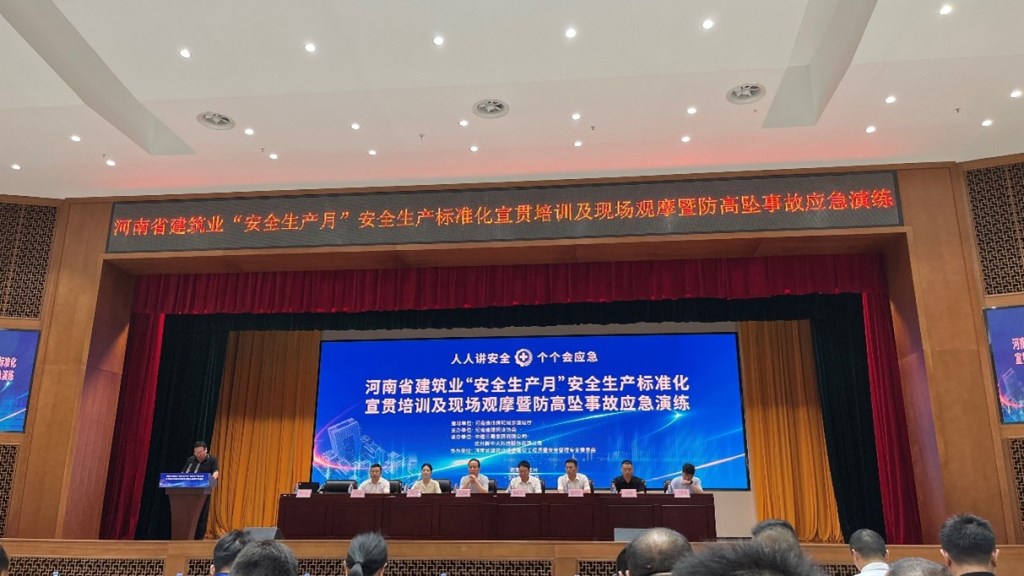 &#112;&#103;&#30005;&#23376;&#27169;&#25311;&#22120;&#40;&#35797;&#29609;&#28216;&#25103;&#41;&#23448;&#26041;&#32593;&#31449;