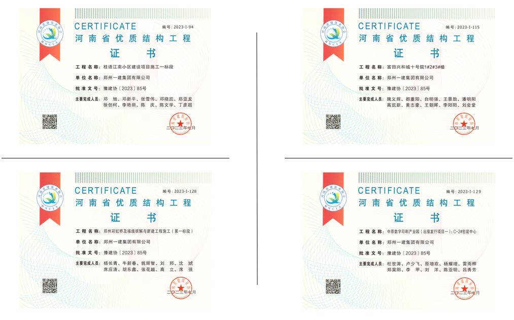 &#112;&#103;&#30005;&#23376;&#27169;&#25311;&#22120;&#40;&#35797;&#29609;&#28216;&#25103;&#41;&#23448;&#26041;&#32593;&#31449;
