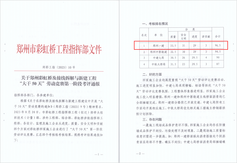 &#112;&#103;&#30005;&#23376;&#27169;&#25311;&#22120;&#40;&#35797;&#29609;&#28216;&#25103;&#41;&#23448;&#26041;&#32593;&#31449;