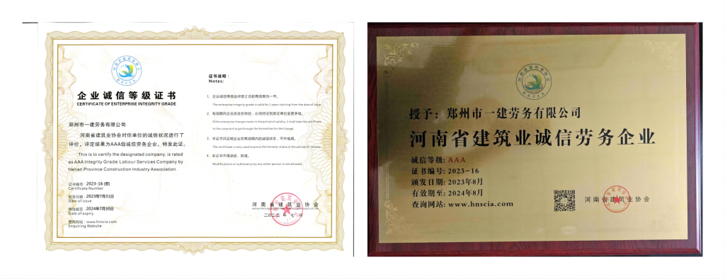 &#112;&#103;&#30005;&#23376;&#27169;&#25311;&#22120;&#40;&#35797;&#29609;&#28216;&#25103;&#41;&#23448;&#26041;&#32593;&#31449;