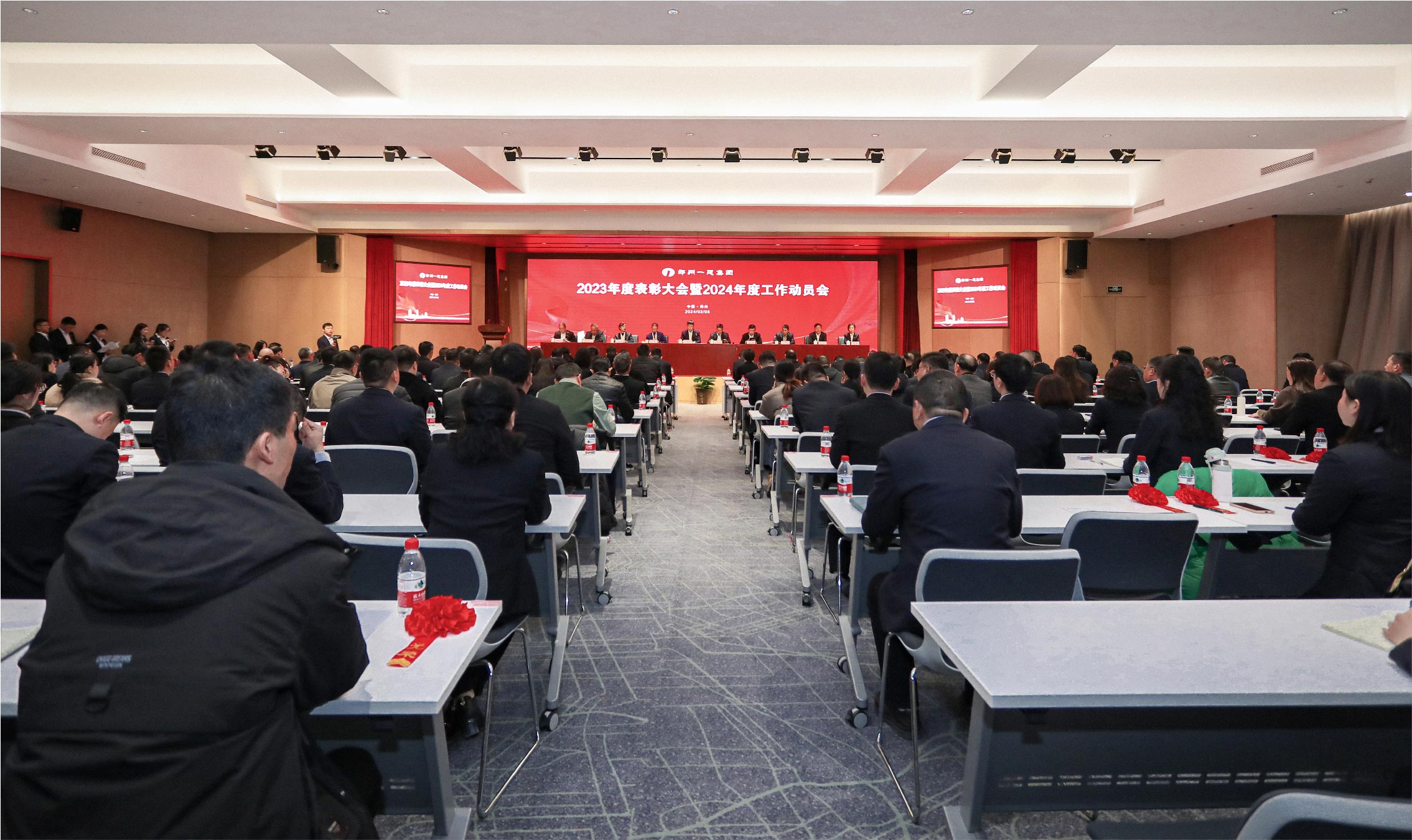 &#112;&#103;&#30005;&#23376;&#27169;&#25311;&#22120;&#40;&#35797;&#29609;&#28216;&#25103;&#41;&#23448;&#26041;&#32593;&#31449;