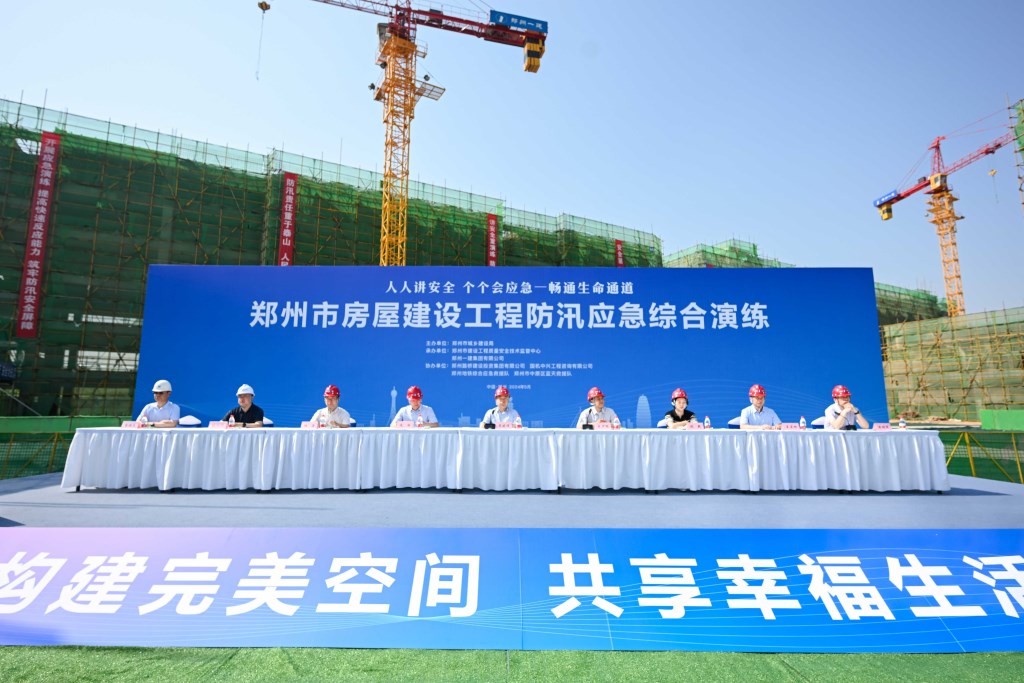 &#112;&#103;&#30005;&#23376;&#27169;&#25311;&#22120;&#40;&#35797;&#29609;&#28216;&#25103;&#41;&#23448;&#26041;&#32593;&#31449;
