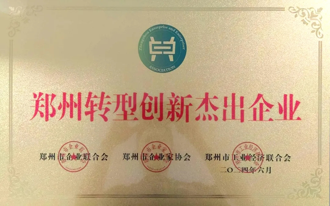 &#112;&#103;&#30005;&#23376;&#27169;&#25311;&#22120;&#40;&#35797;&#29609;&#28216;&#25103;&#41;&#23448;&#26041;&#32593;&#31449;