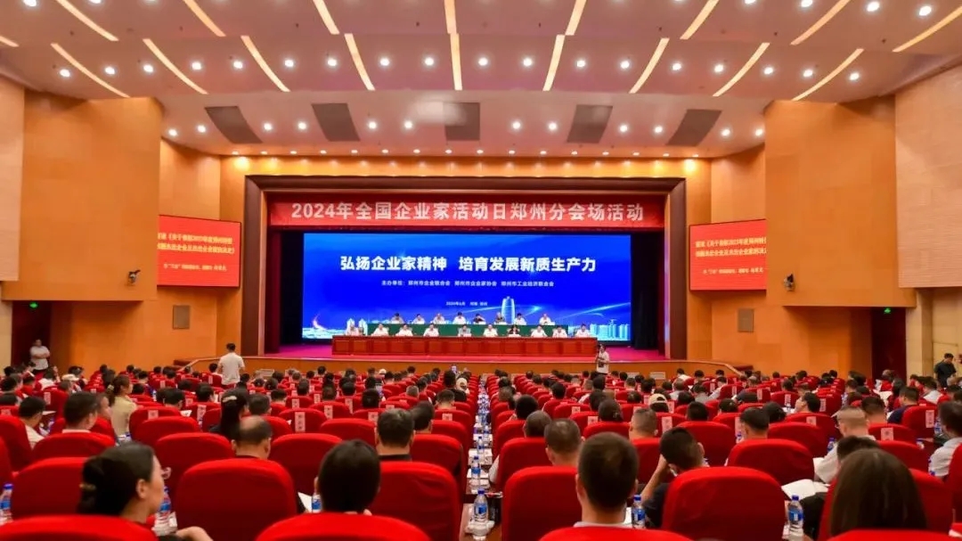 &#112;&#103;&#30005;&#23376;&#27169;&#25311;&#22120;&#40;&#35797;&#29609;&#28216;&#25103;&#41;&#23448;&#26041;&#32593;&#31449;