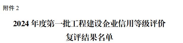 &#112;&#103;&#30005;&#23376;&#27169;&#25311;&#22120;&#40;&#35797;&#29609;&#28216;&#25103;&#41;&#23448;&#26041;&#32593;&#31449;