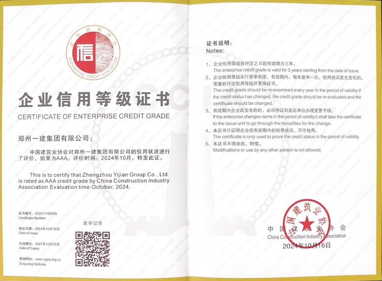 &#112;&#103;&#30005;&#23376;&#27169;&#25311;&#22120;&#40;&#35797;&#29609;&#28216;&#25103;&#41;&#23448;&#26041;&#32593;&#31449;