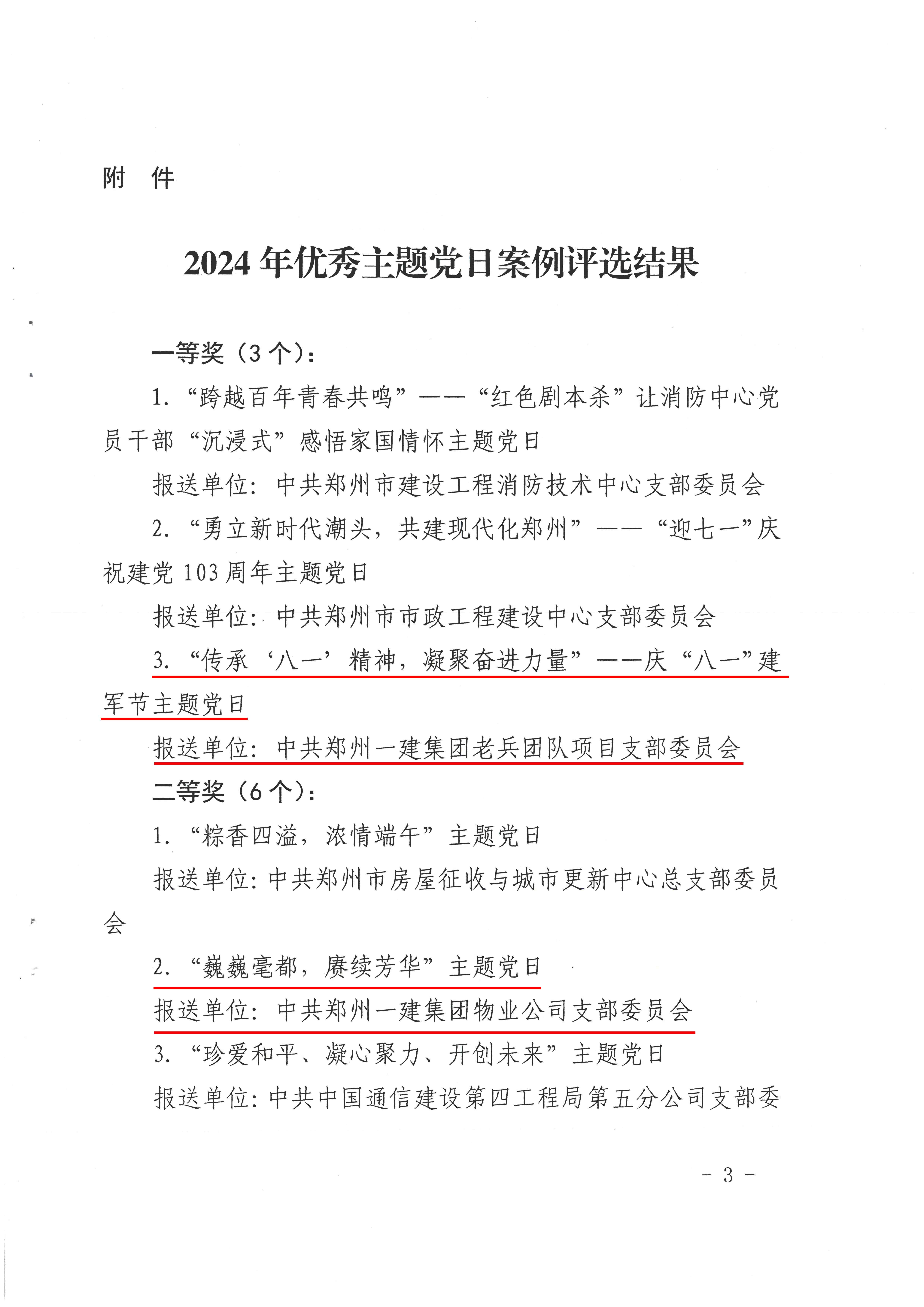 &#112;&#103;&#30005;&#23376;&#27169;&#25311;&#22120;&#40;&#35797;&#29609;&#28216;&#25103;&#41;&#23448;&#26041;&#32593;&#31449;