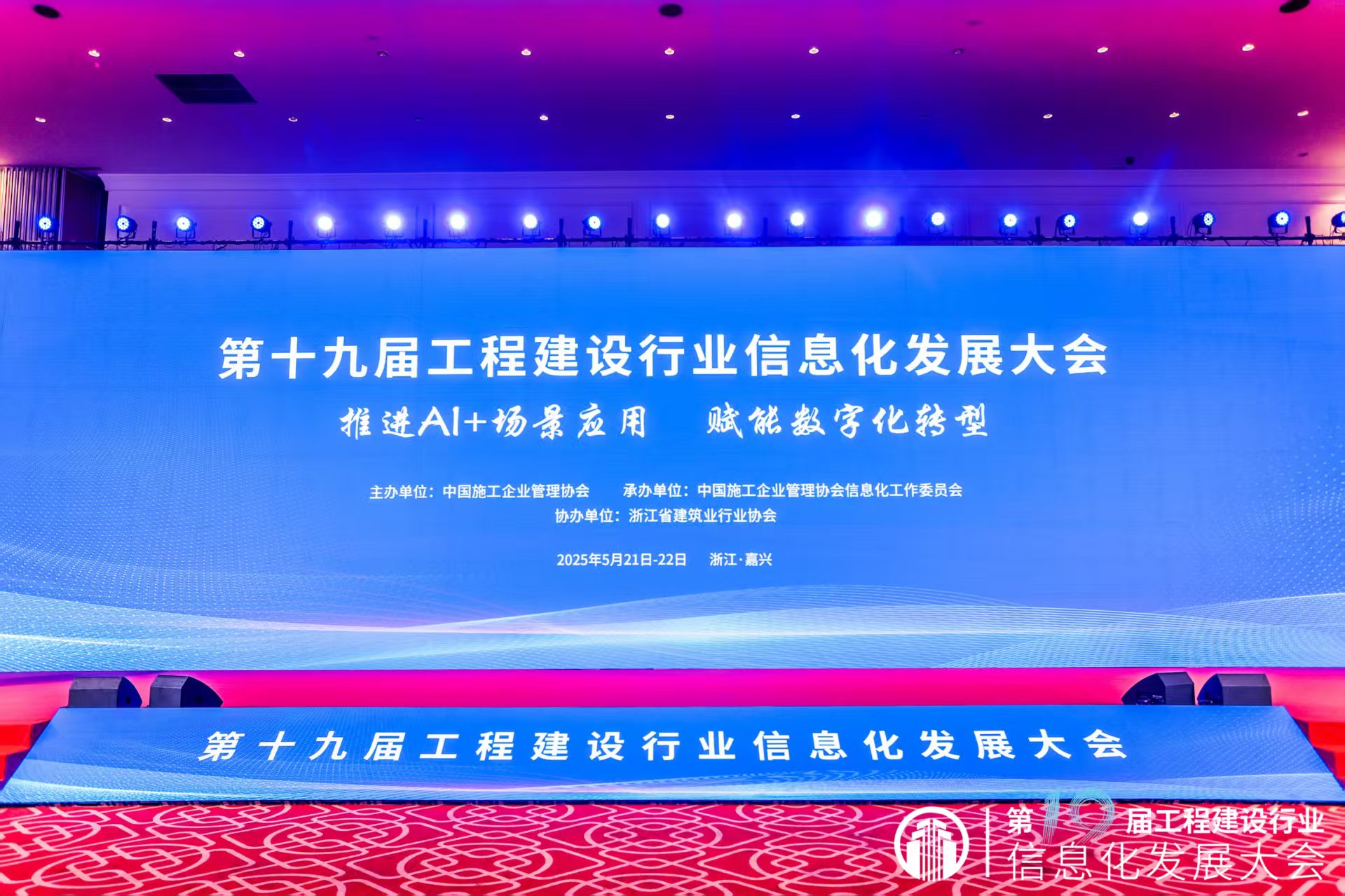 &#112;&#103;&#30005;&#23376;&#27169;&#25311;&#22120;&#40;&#35797;&#29609;&#28216;&#25103;&#41;&#23448;&#26041;&#32593;&#31449;