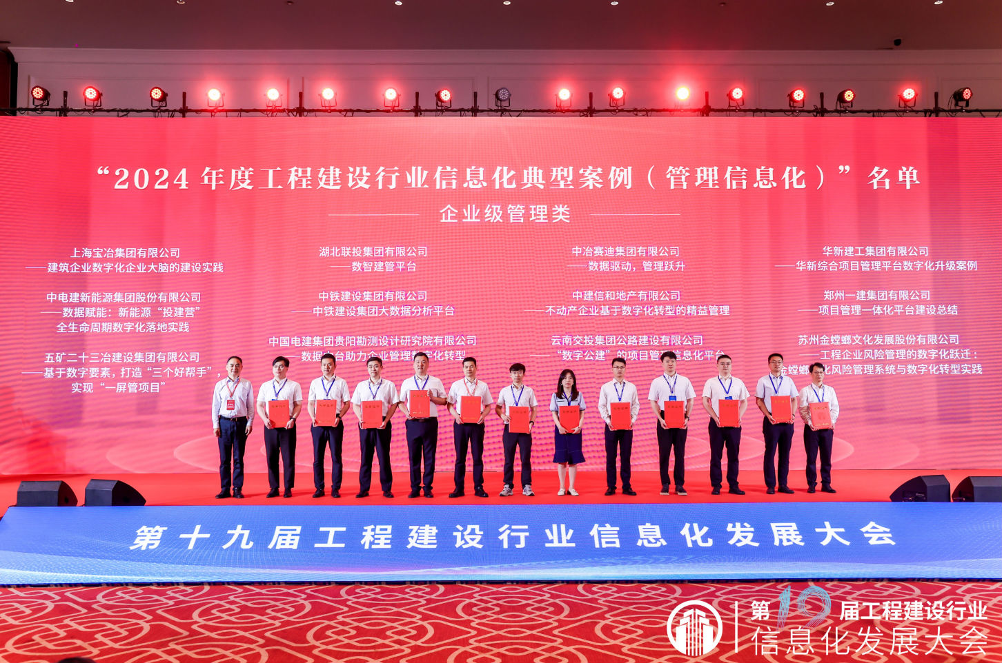 &#112;&#103;&#30005;&#23376;&#27169;&#25311;&#22120;&#40;&#35797;&#29609;&#28216;&#25103;&#41;&#23448;&#26041;&#32593;&#31449;